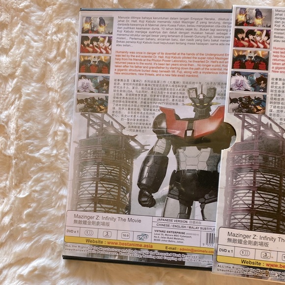 Mazinga z dvd Japanese edition - Picture 4 of 8